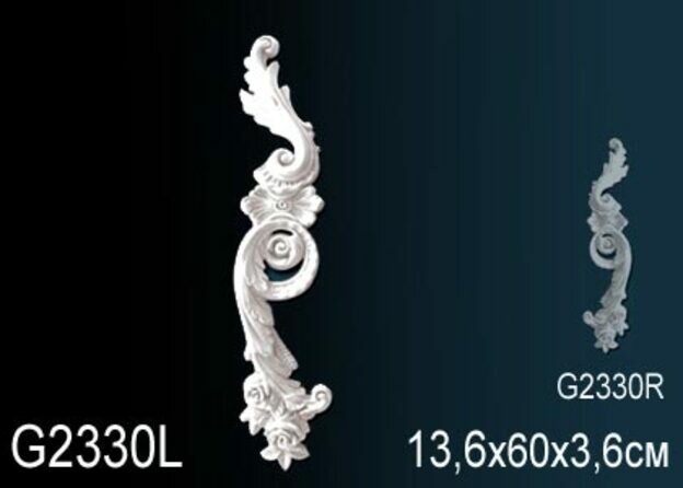 Big_dekorativnyy_element_g2330l_1