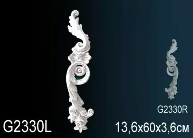 Big_dekorativnyy_element_g2330l_1