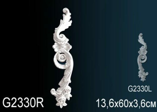 Big_dekorativnyy_element_g2330r_1