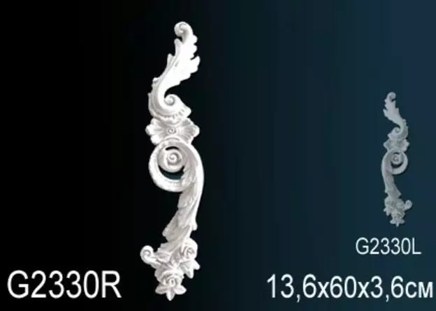 Big_dekorativnyy_element_g2330r_1