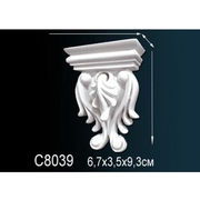 Thumb_konsol_c8039_1