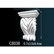 Thumb_konsol_c8038_1