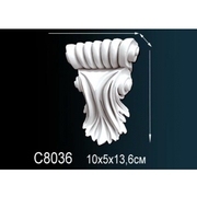 Thumb_konsol_c8036_1