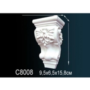 Thumb_konsol_c8008_1