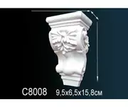 Thumb_konsol_c8008_1