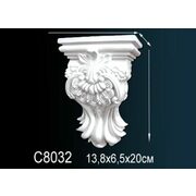 Thumb_konsol_c8032_1