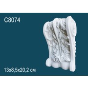 Thumb_konsol_c8074_1