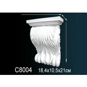 Thumb_konsol_c8004_1