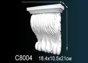 Thumb_konsol_c8004_1