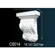 Thumb_konsol_c8014_1