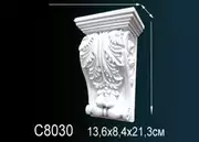 Thumb_konsol_c8030_1
