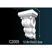 Thumb_konsol_c2005_1