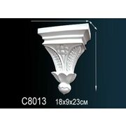 Thumb_konsol_c8013_1