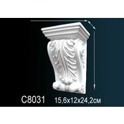 Thumb_konsol_c8031_1