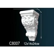 Thumb_konsol_c8007_1