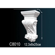 Thumb_konsol_c8010_1