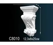 Thumb_konsol_c8010_1