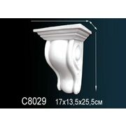 Thumb_konsol_c8029_1