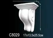 Thumb_konsol_c8029_1