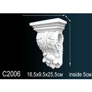 Thumb_konsol_c2006_1