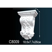 Thumb_konsol_c8009_1