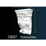 Thumb_konsol_c8037_1