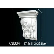 Thumb_konsol_c8034_1