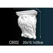 Thumb_konsol_c8002_1