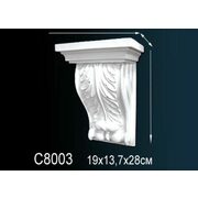 Thumb_konsol_c8003_1