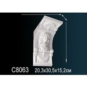 Thumb_konsol_c8063_1