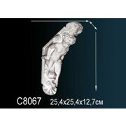 Thumb_konsol_c8067_1