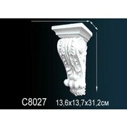 Thumb_konsol_c8027_1