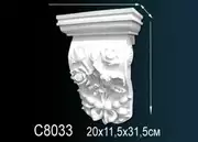 Thumb_konsol_c8033_1