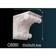 Thumb_konsol_c8060_1