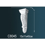 Thumb_konsol_c8045_1