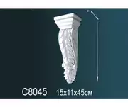 Thumb_konsol_c8045_1