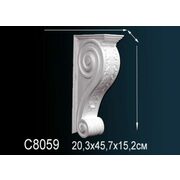 Thumb_konsol_c8059_1