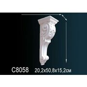 Thumb_konsol_c8058_1