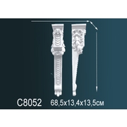 Thumb_konsol_c8052_1