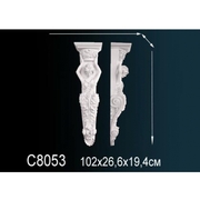 Thumb_konsol_c8053_1