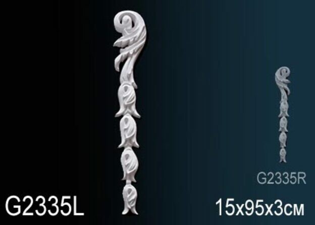 Big_dekorativnyy_element_g2335l_1