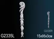 Thumb_dekorativnyy_element_g2335l_1