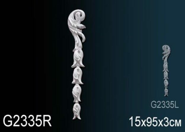 Big_dekorativnyy_element_g2335r_1