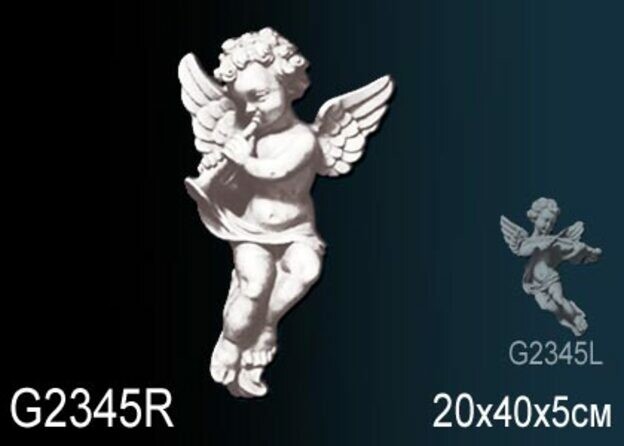 Big_dekorativnyy_element_g2345r_1