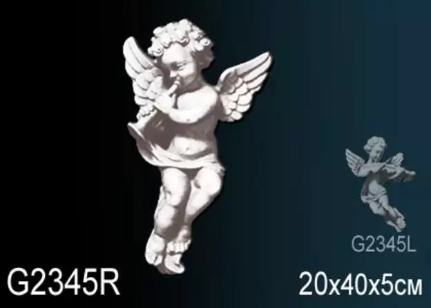 Big_dekorativnyy_element_g2345r_1