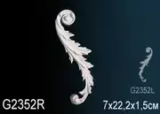 Thumb_dekorativnyy_element_g2352l_1