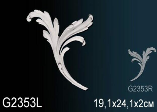 Big_dekorativnyy_element_g2353l_1