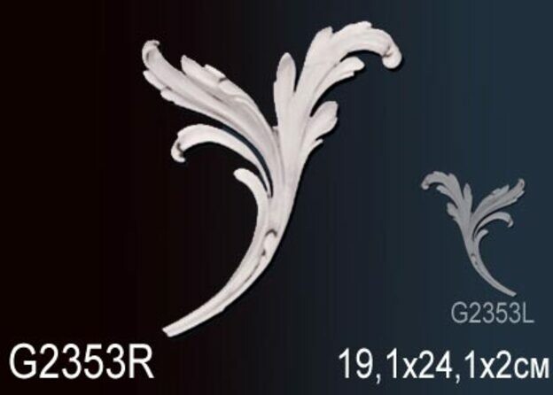 Big_dekorativnyy_element_g2353r_1