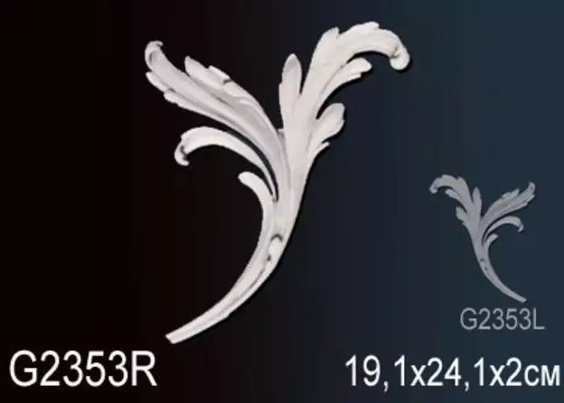 Big_dekorativnyy_element_g2353r_1