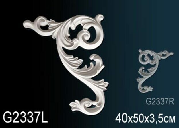 Big_dekorativnyy_element_g2337l_1